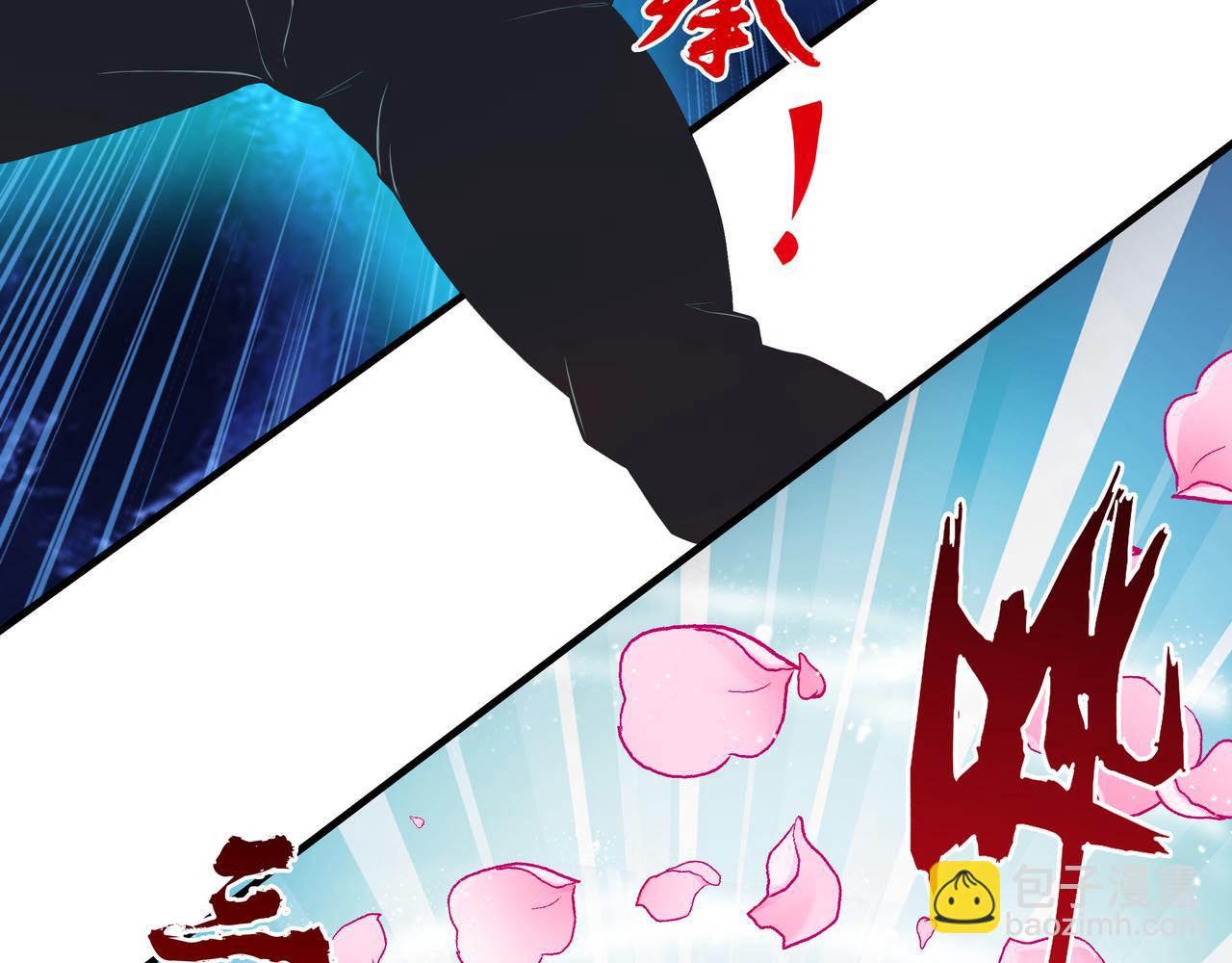 第40话 战心(1/3)-第40话