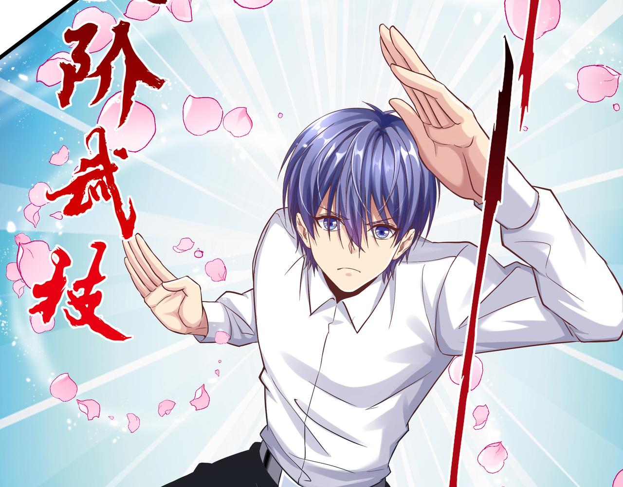 第40话 战心(1/3)-第40话