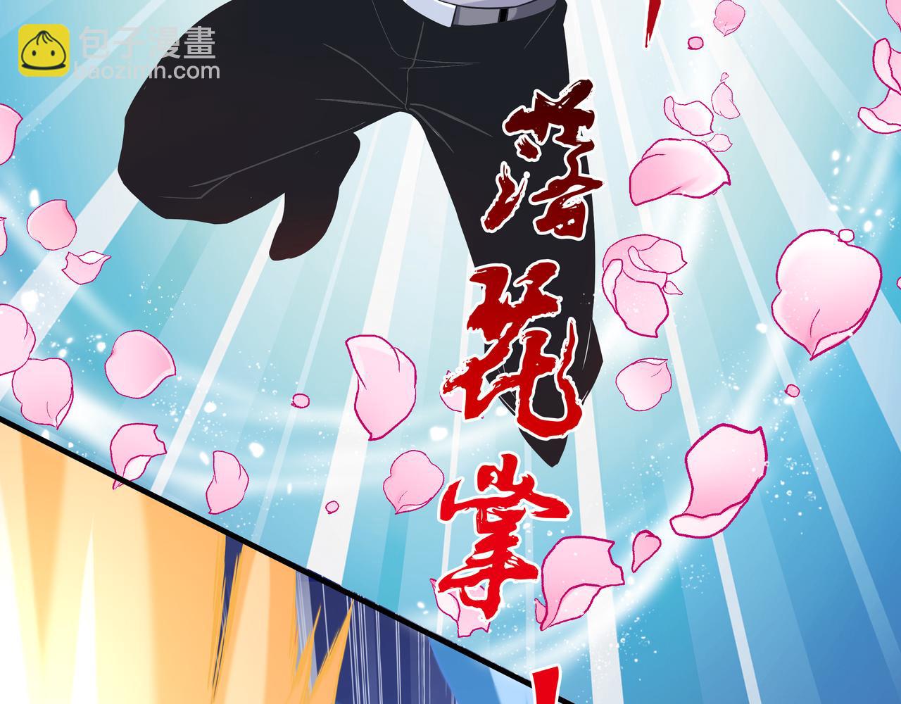 第40话 战心(1/3)-第40话