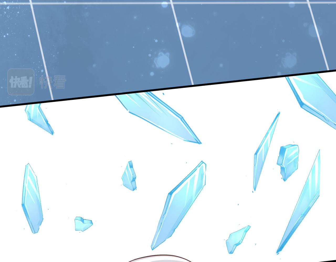 第42话 巅峰战（中）(1/3)-第42话