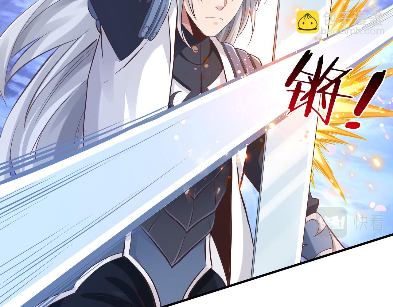 第42话 巅峰战（中）(1/3)-第42话