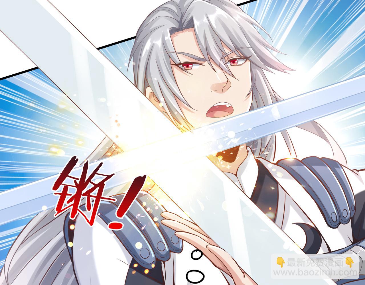 第42话 巅峰战（中）(1/3)-第42话