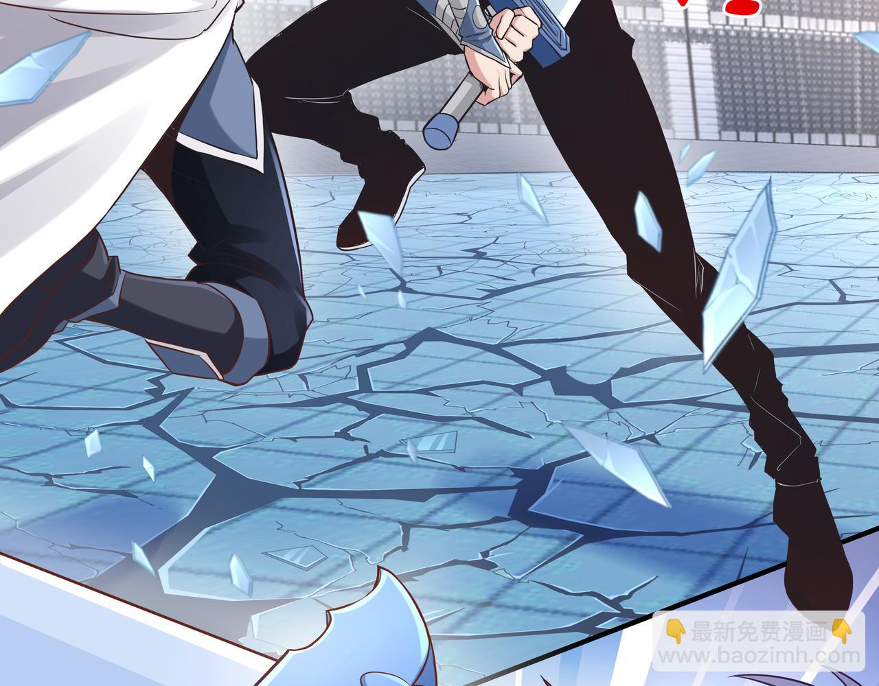 第42话 巅峰战（中）(1/3)-第42话