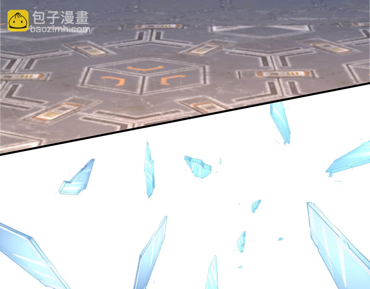 第44话 成为炼丹师(1/3)-第44话