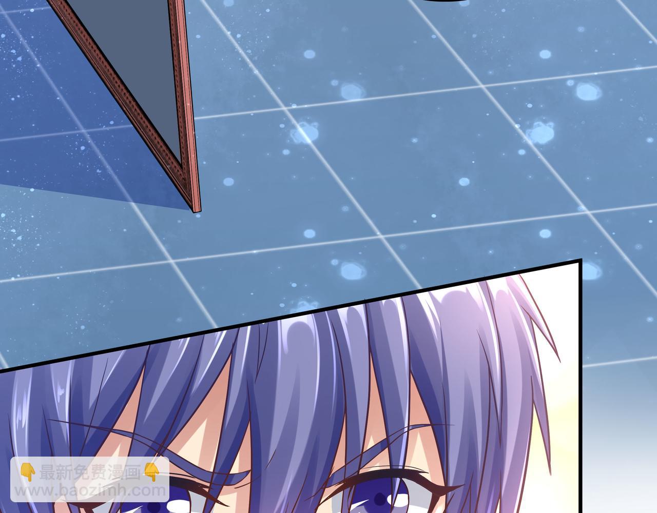 第44话 成为炼丹师(1/3)-第44话