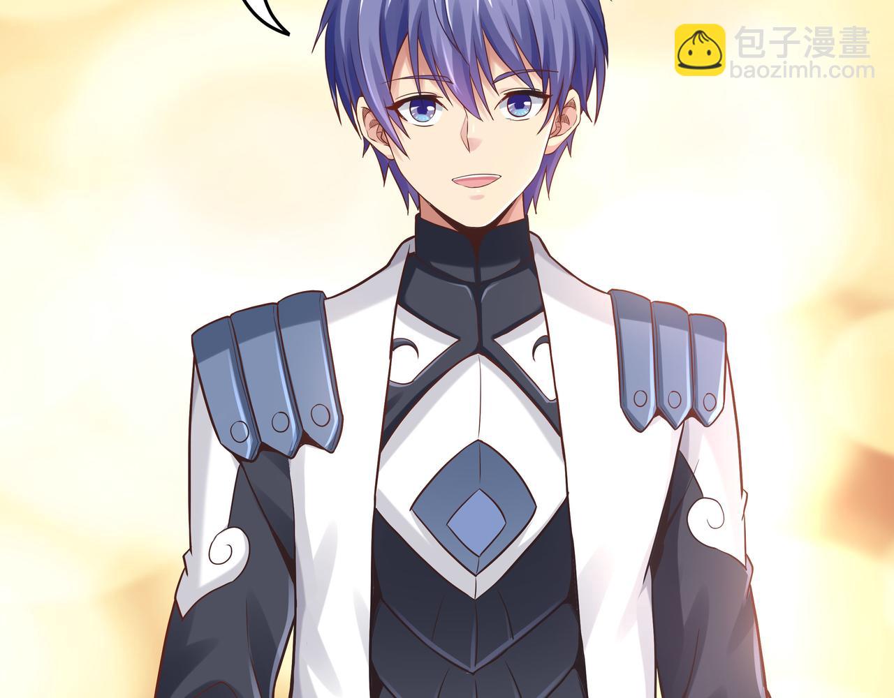 第44话 成为炼丹师(1/3)-第44话