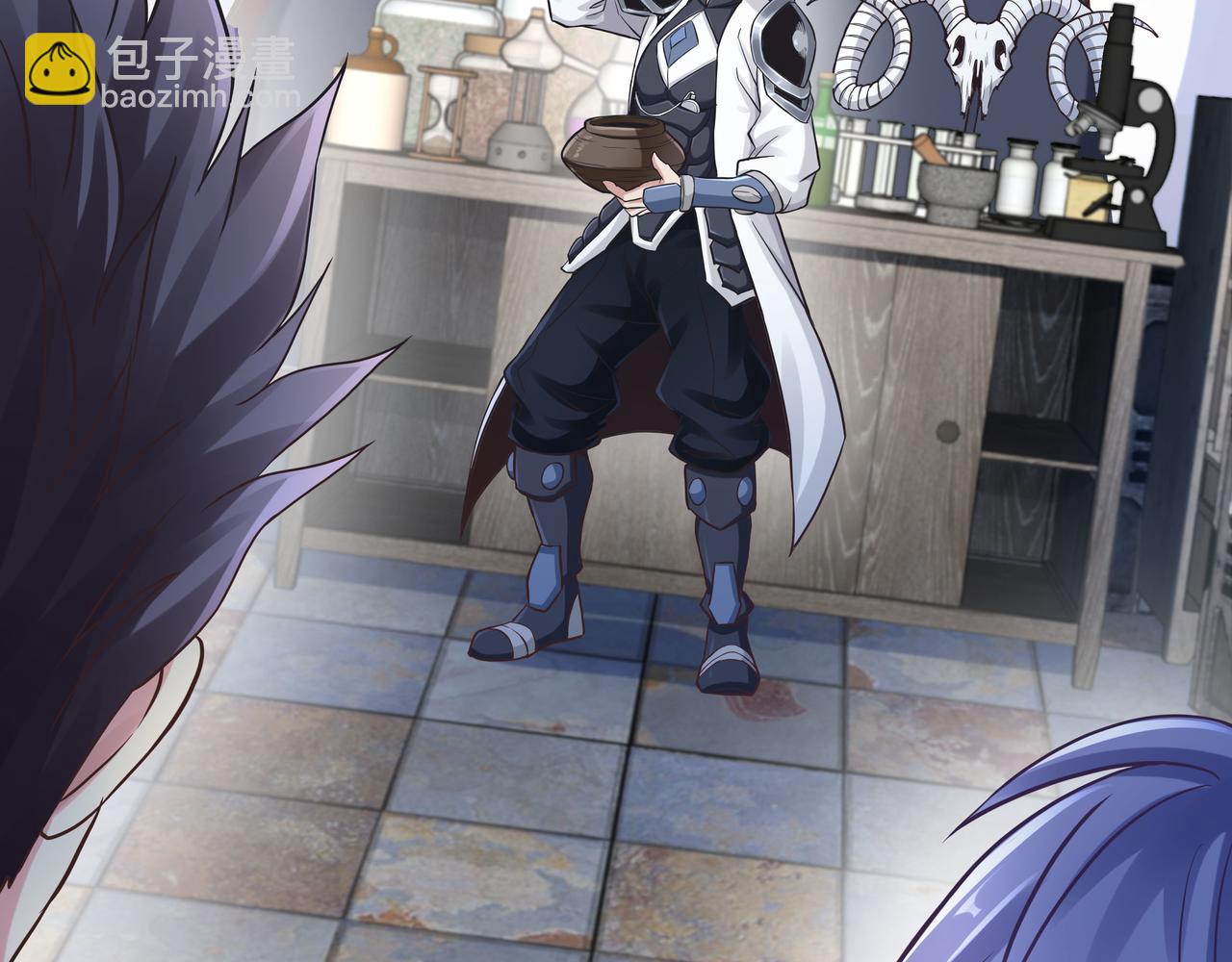 第44话 成为炼丹师(1/3)-第44话