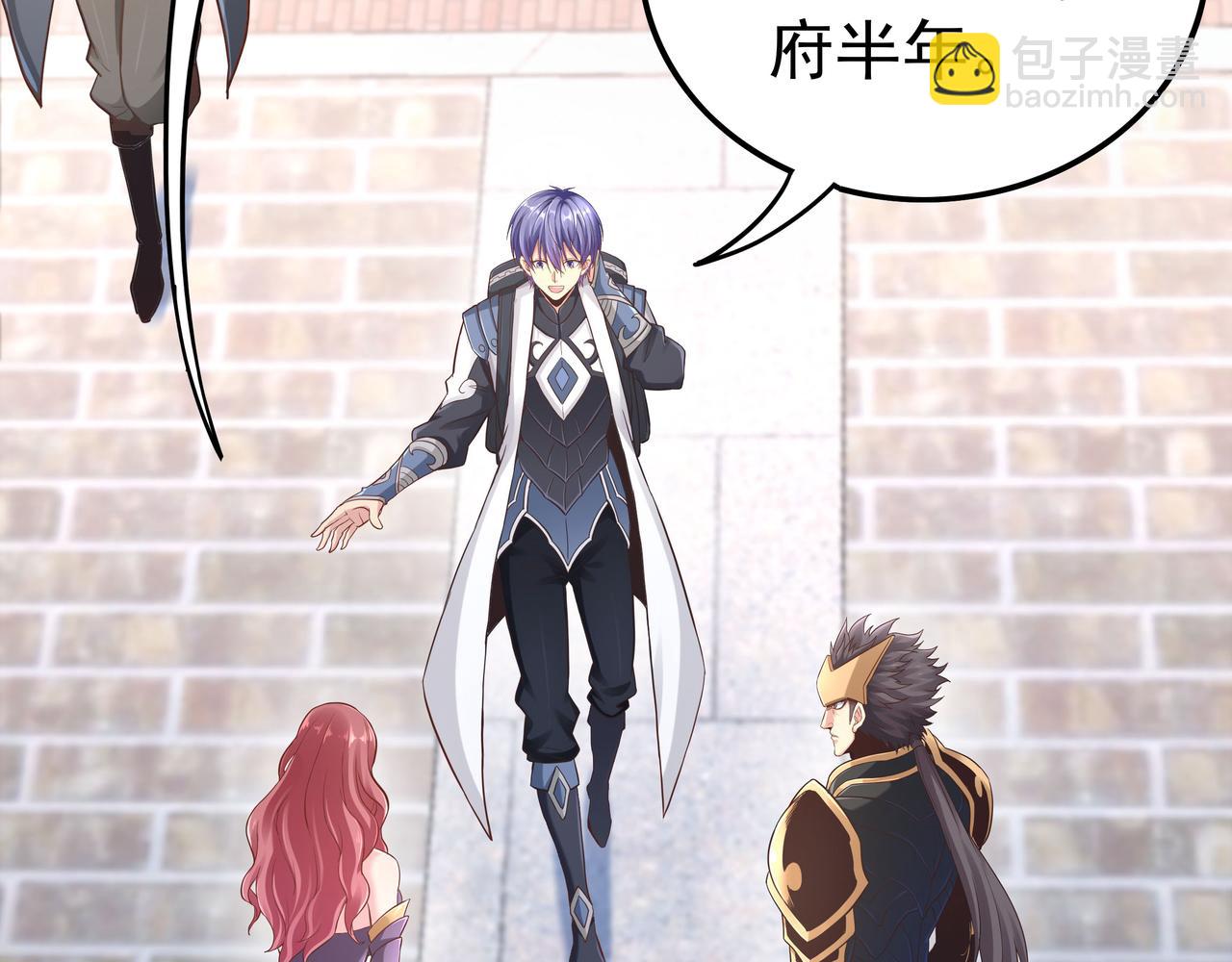 第46话 愿望达成(1/3)-第46话