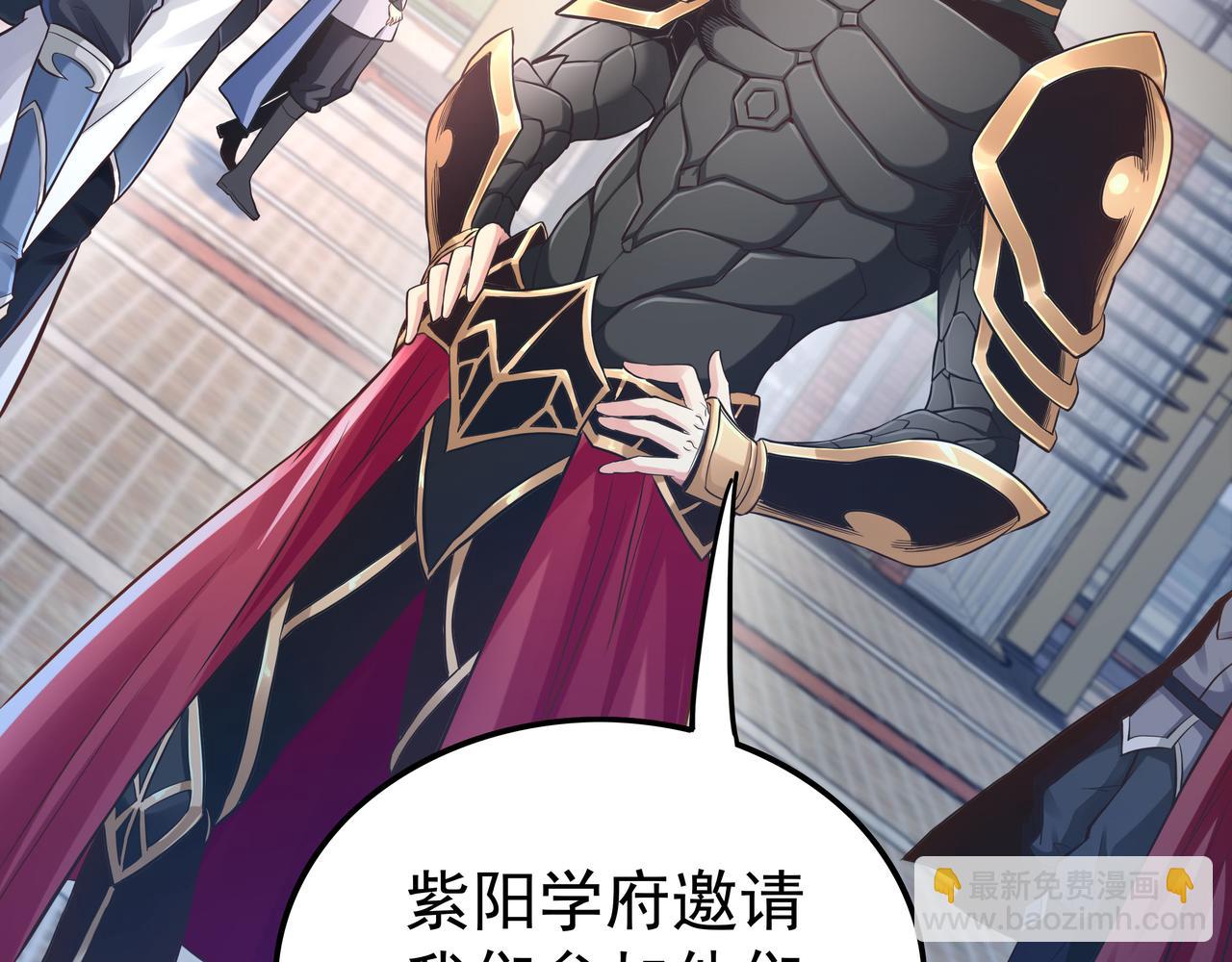 第46话 愿望达成(1/3)-第46话