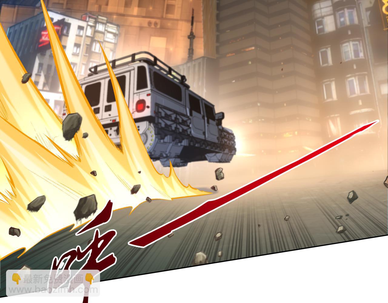 第48话 来自紫阳学府的挑战(1/3)-第48话