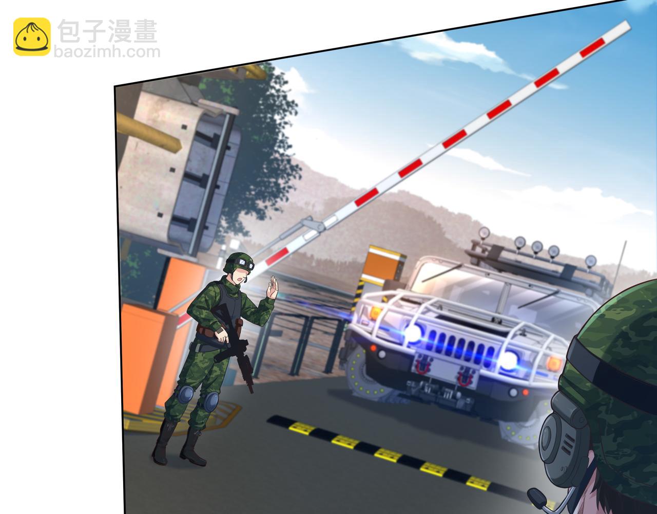 第48话 来自紫阳学府的挑战(1/3)-第48话