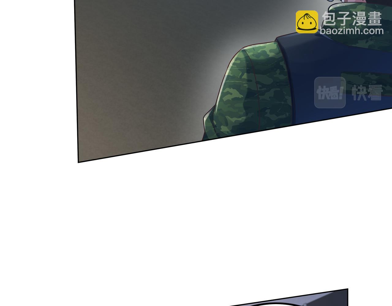 第48话 来自紫阳学府的挑战(1/3)-第48话