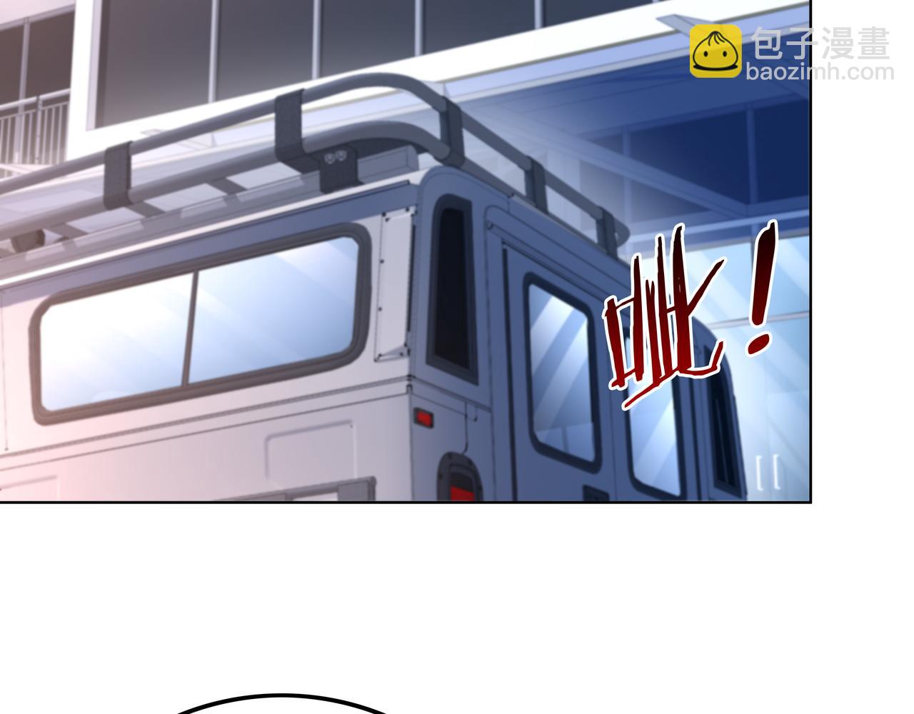 第48话 来自紫阳学府的挑战(1/3)-第48话