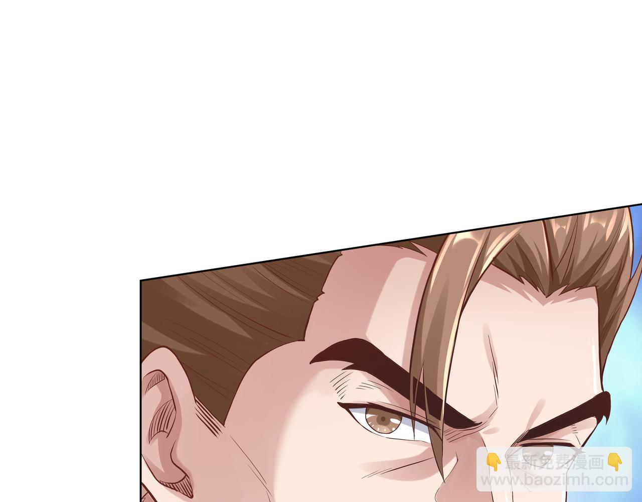 第48话 来自紫阳学府的挑战(1/3)-第48话