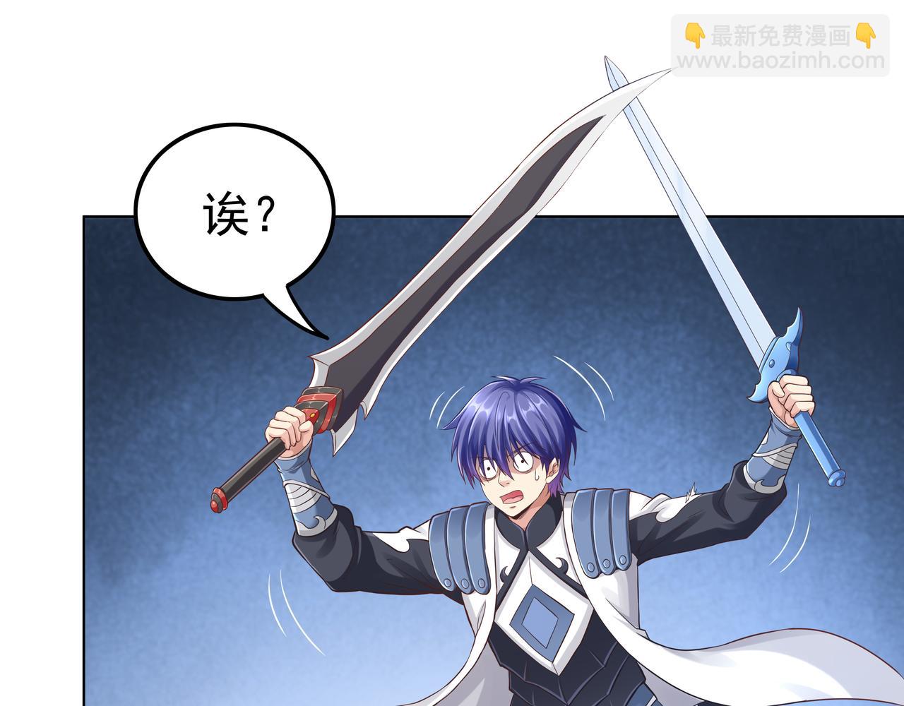 第50话 这里不是我们的战场(1/3)-第50话