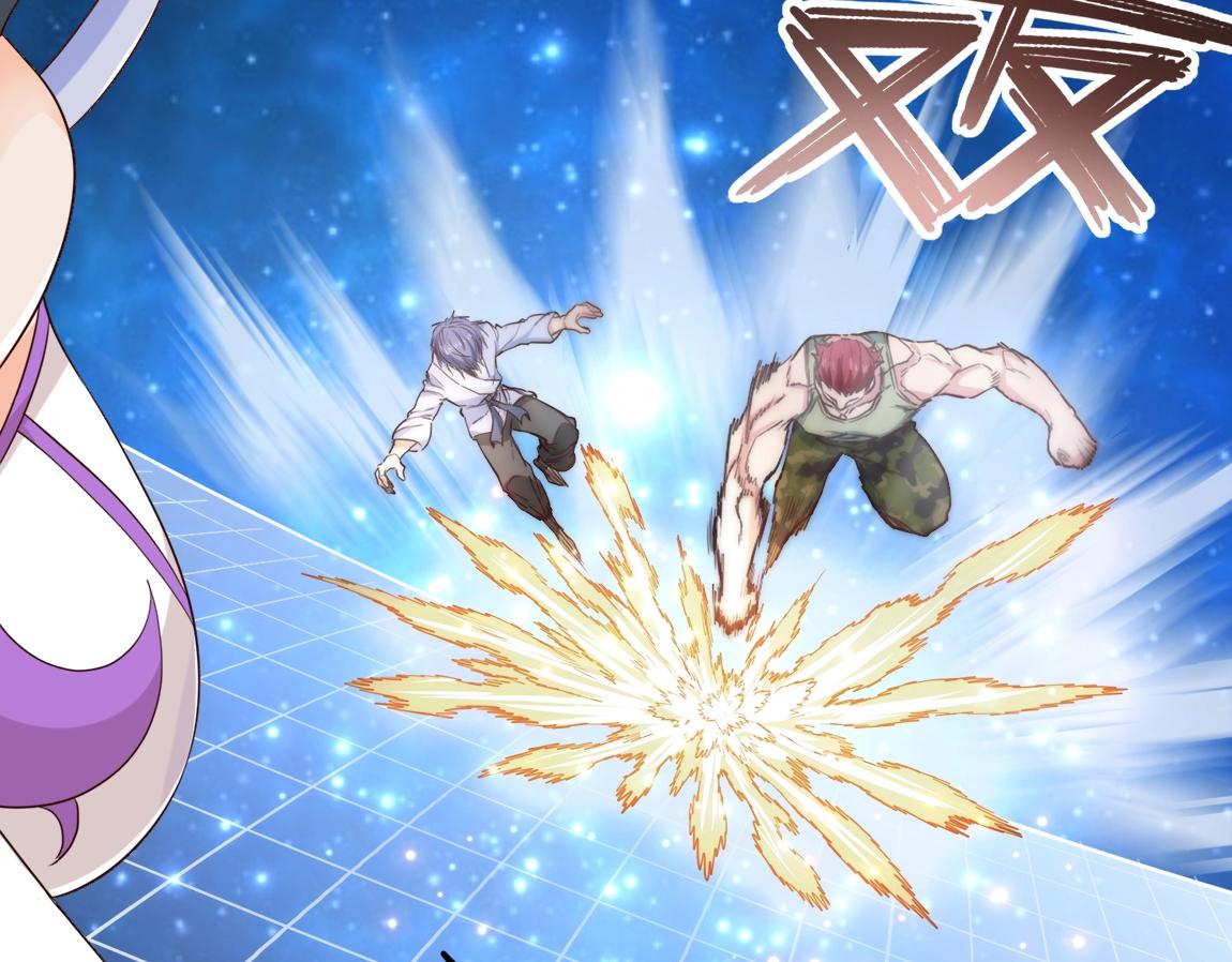 第6话 危险的试炼！(1/4)-第6话