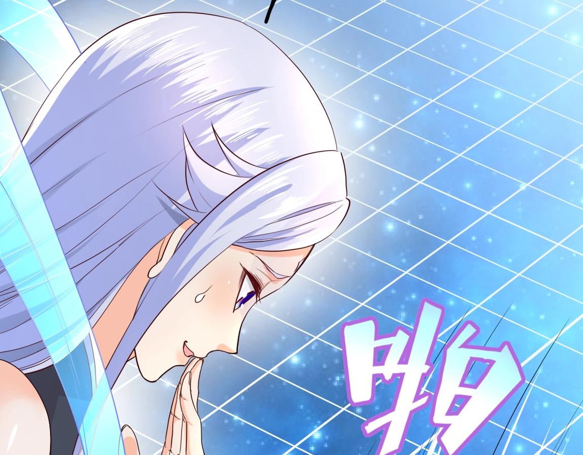 第6话 危险的试炼！(1/4)-第6话