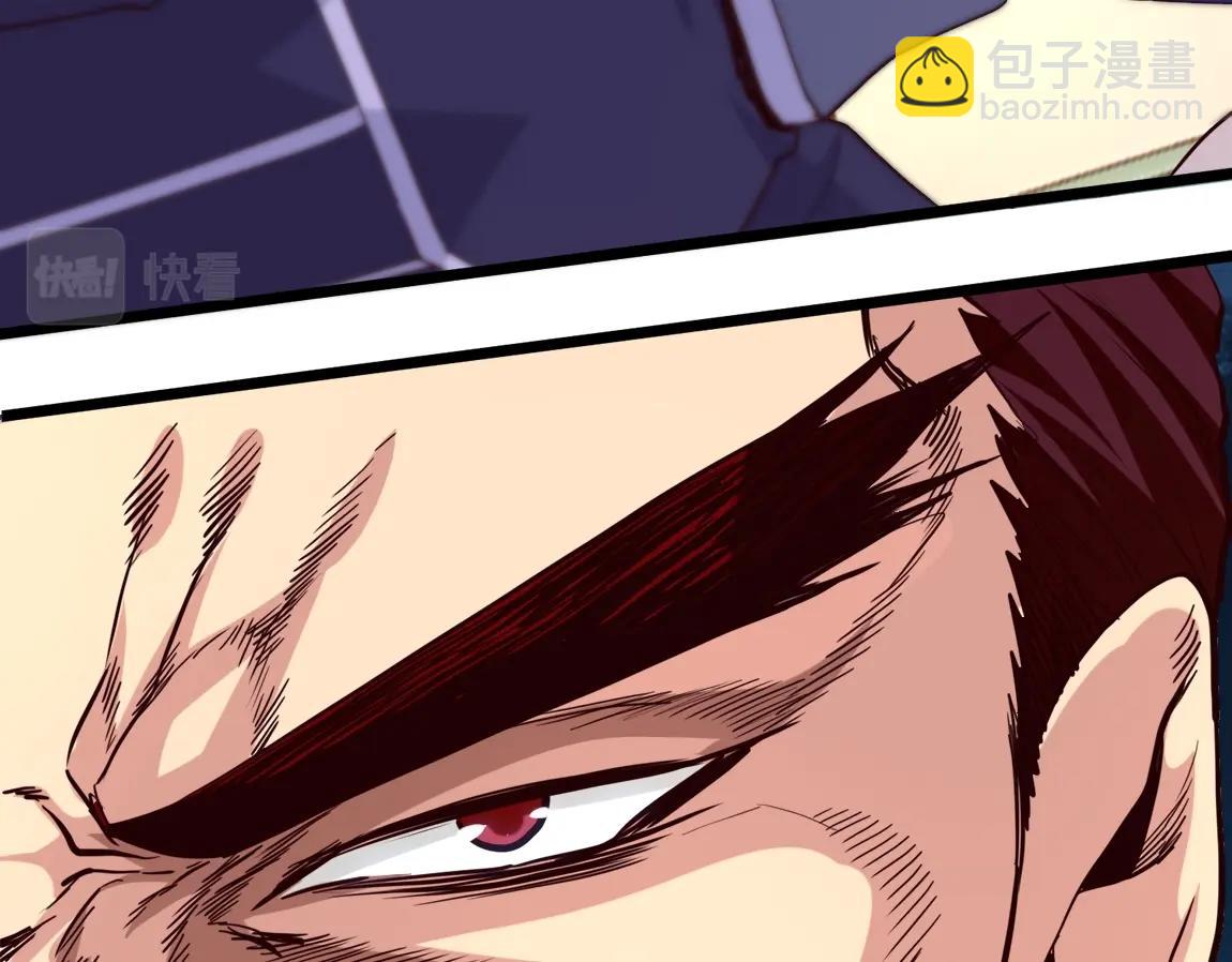 第6话 危险的试炼！(1/4)-第6话