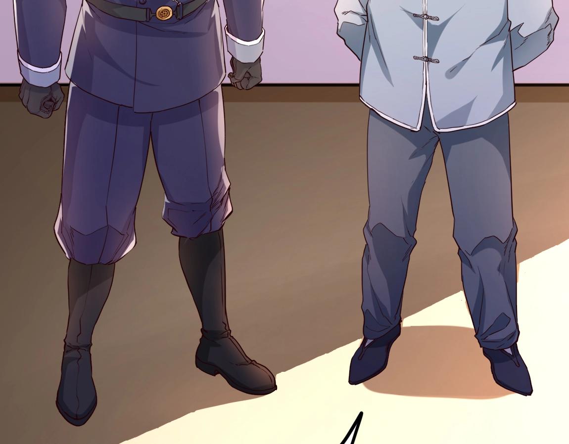 第6话 危险的试炼！(1/4)-第6话