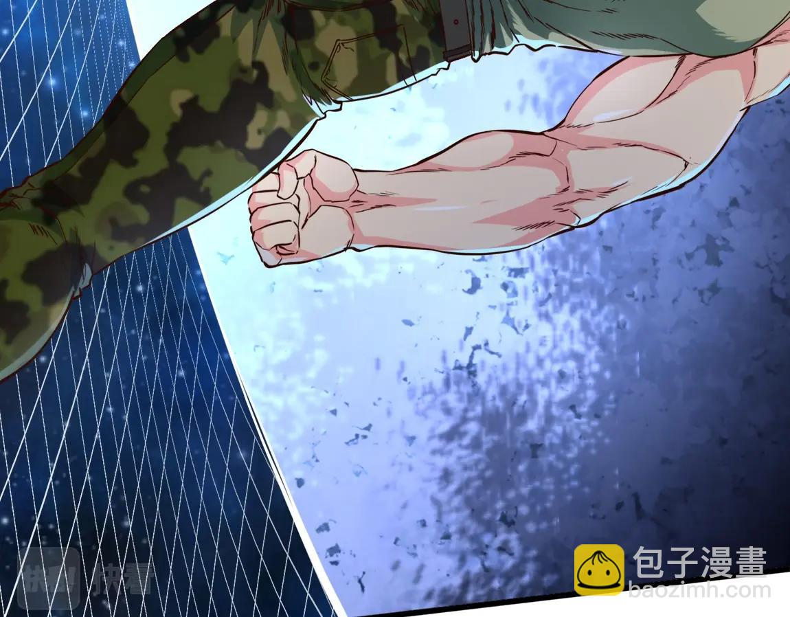 第6话 危险的试炼！(1/4)-第6话