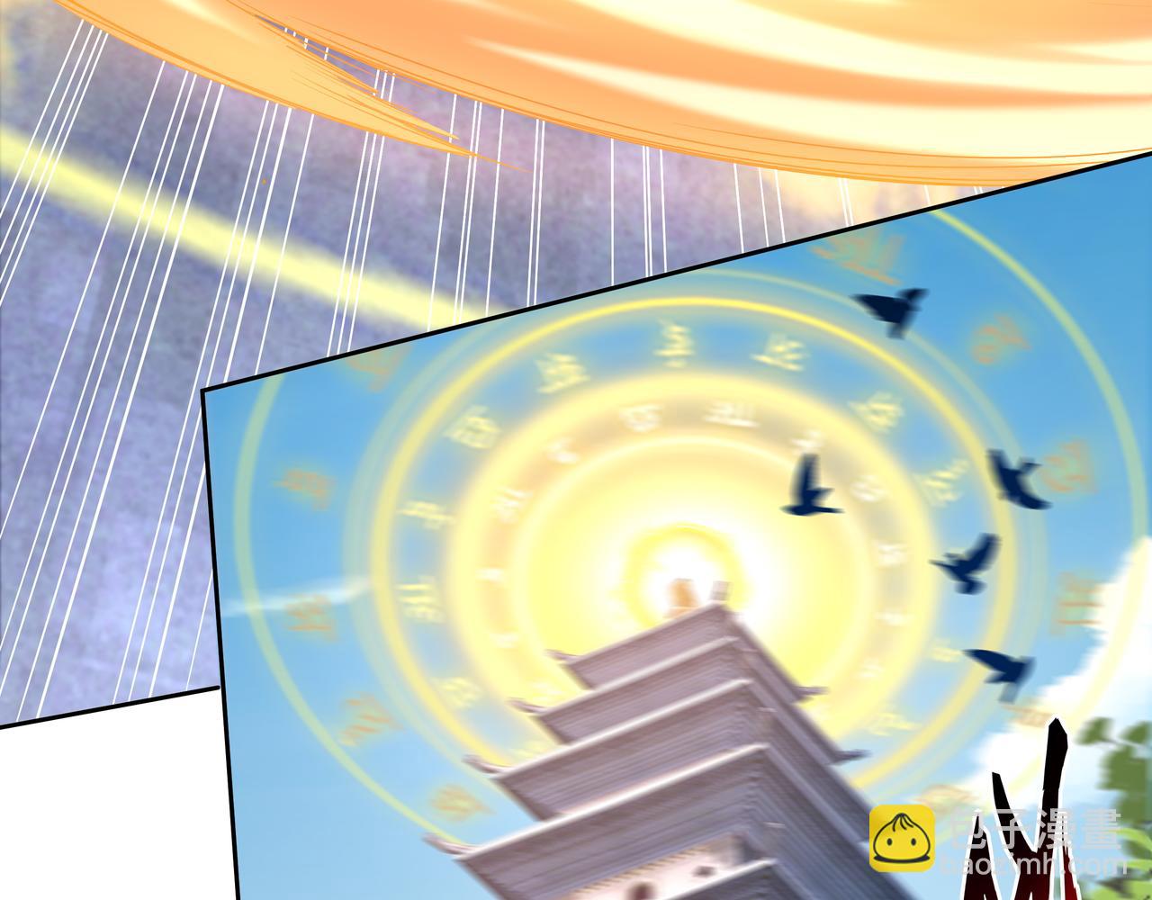 第52话 两个小目标和一个大目标(1/3)-第52话