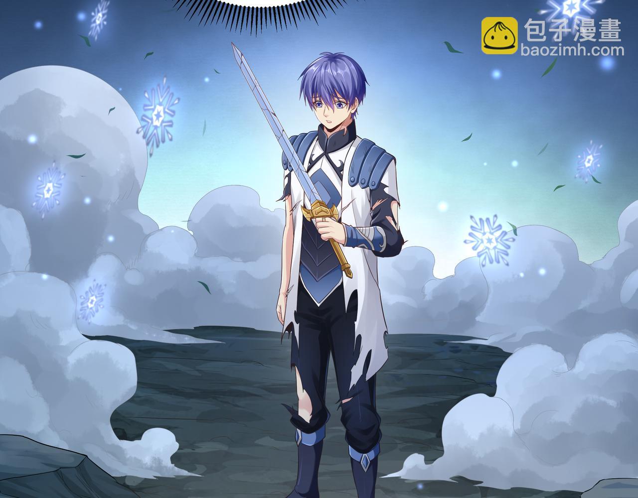 第54话 真理会(1/3)-第54话