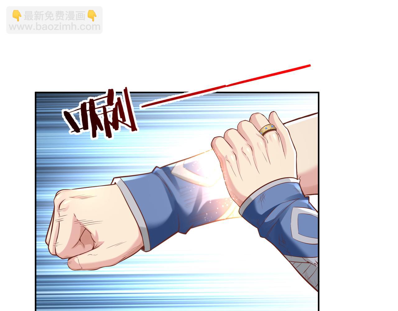 第54话 真理会(1/3)-第54话