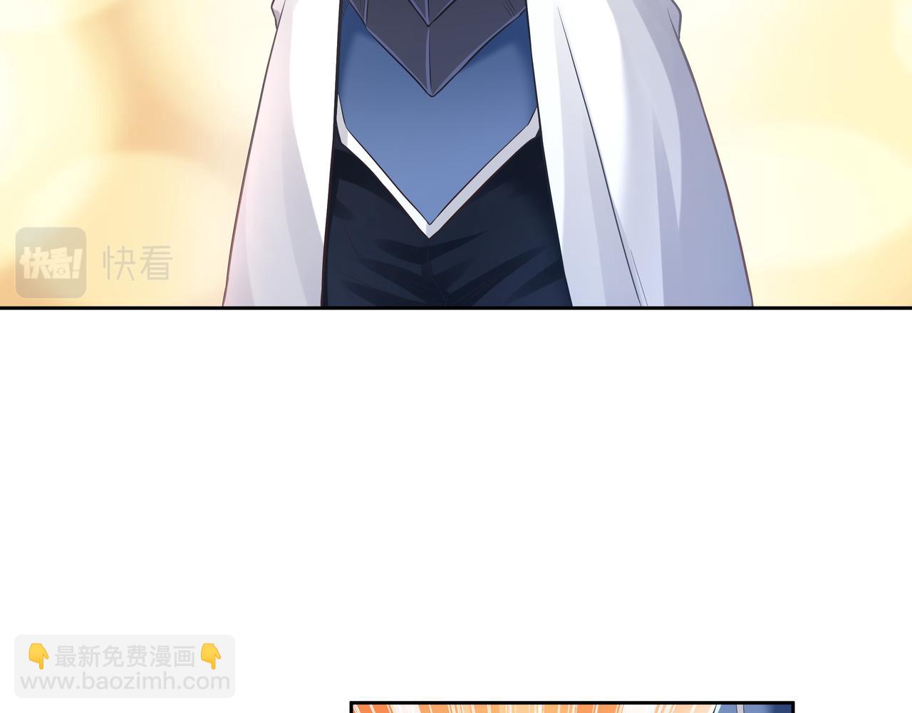 第54话 真理会(1/3)-第54话