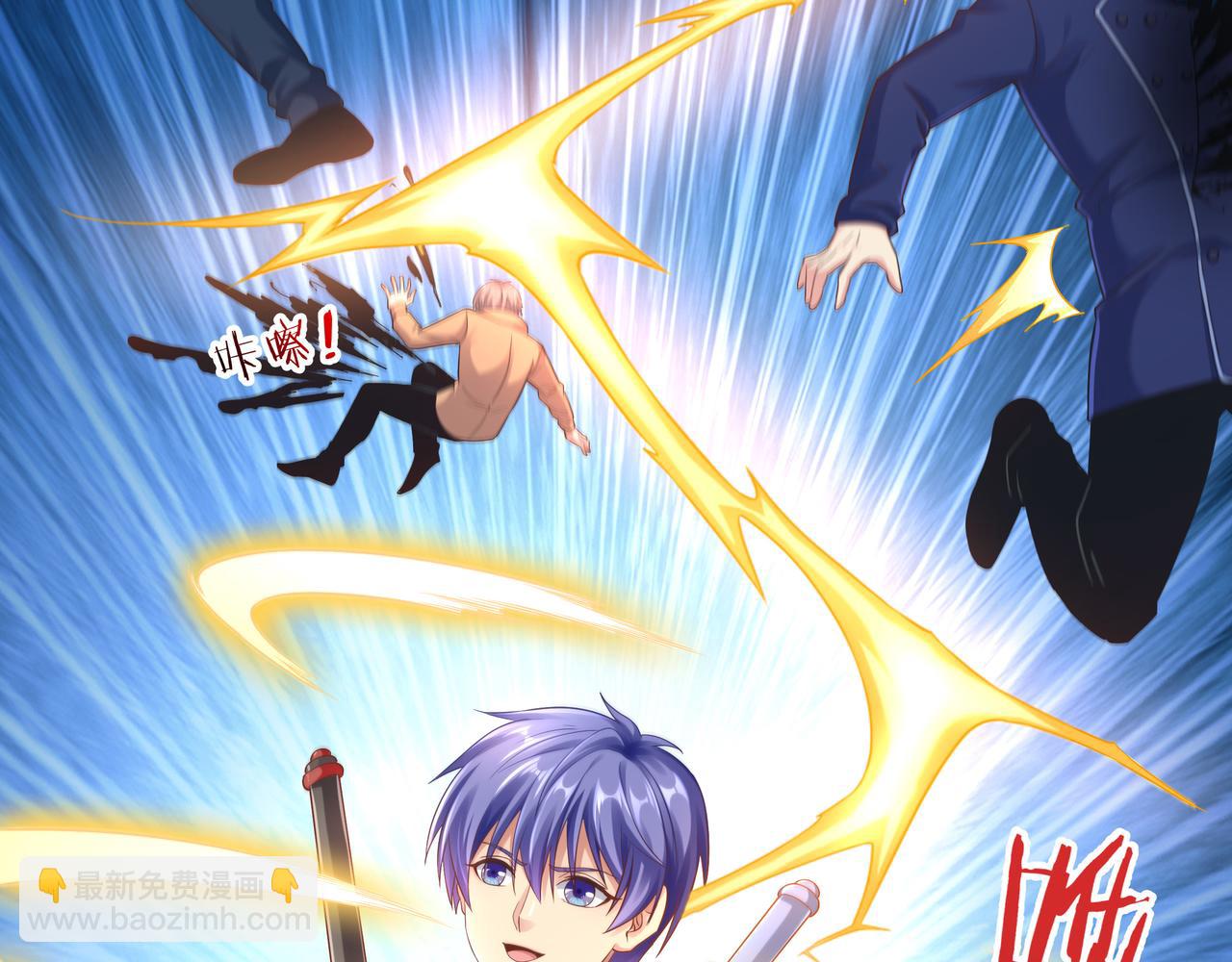 第54话 真理会(1/3)-第54话