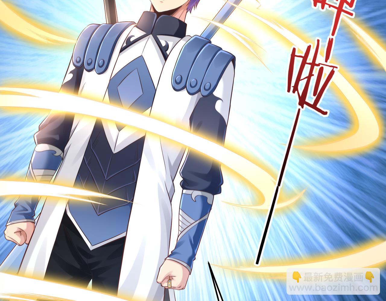 第54话 真理会(1/3)-第54话