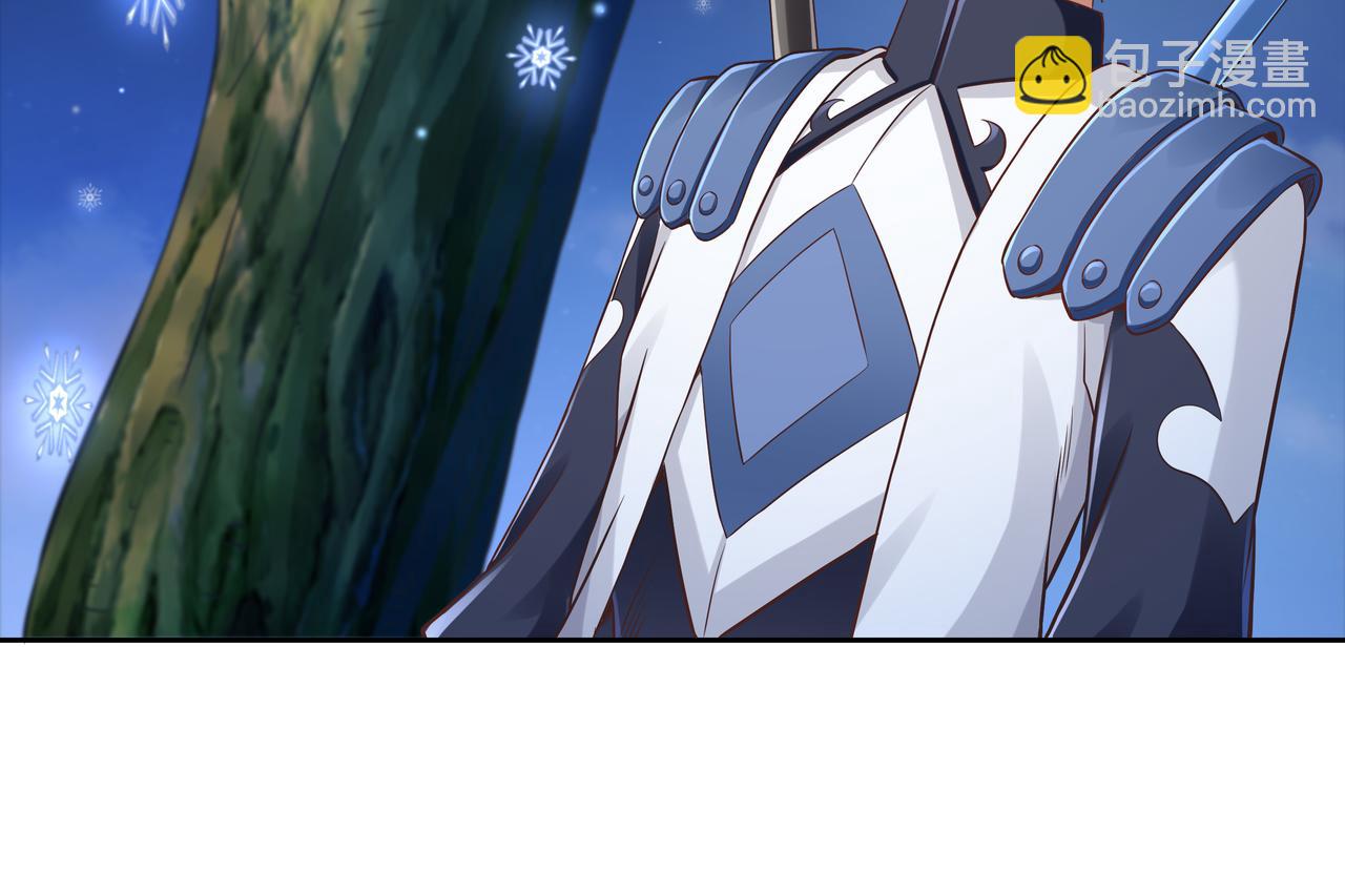 第54话 真理会(1/3)-第54话