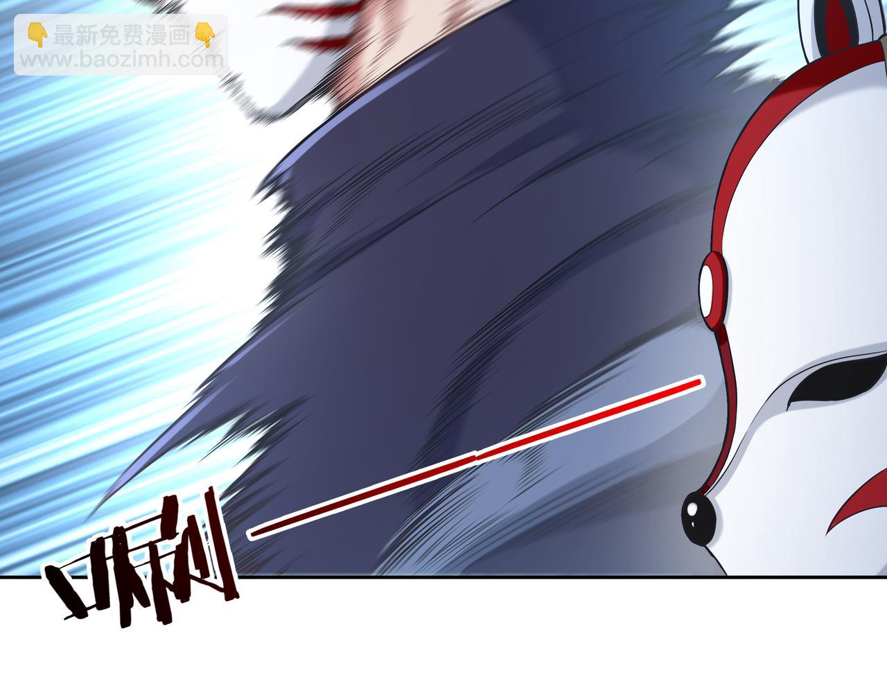 第54话 真理会(1/3)-第54话