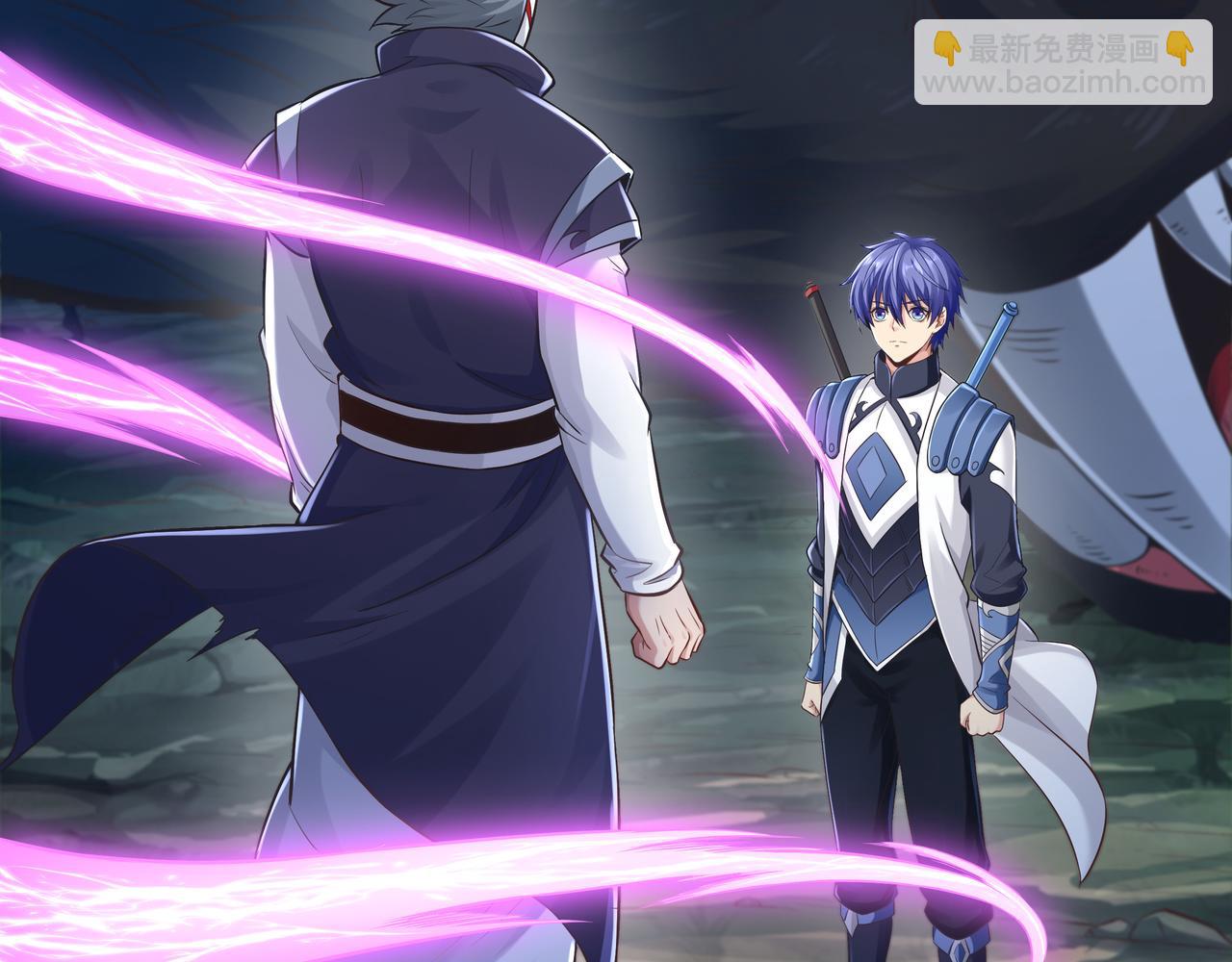 第54话 真理会(1/3)-第54话