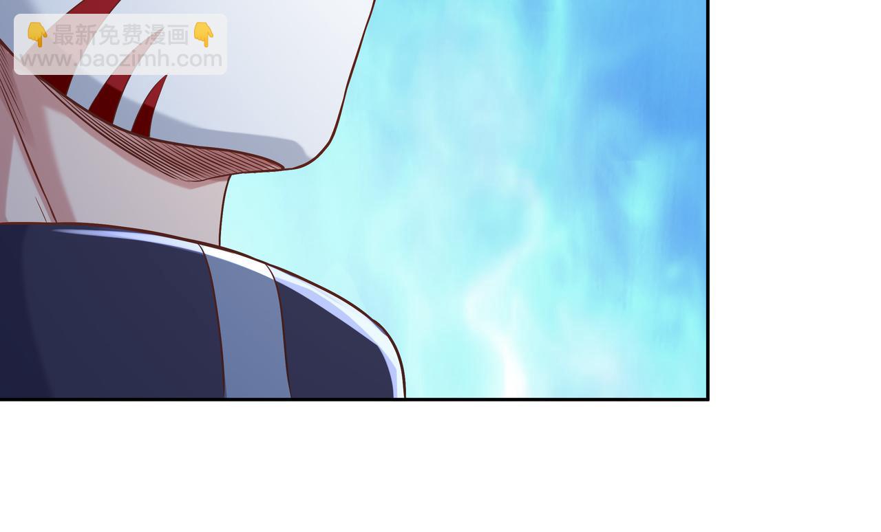 第54话 真理会(1/3)-第54话