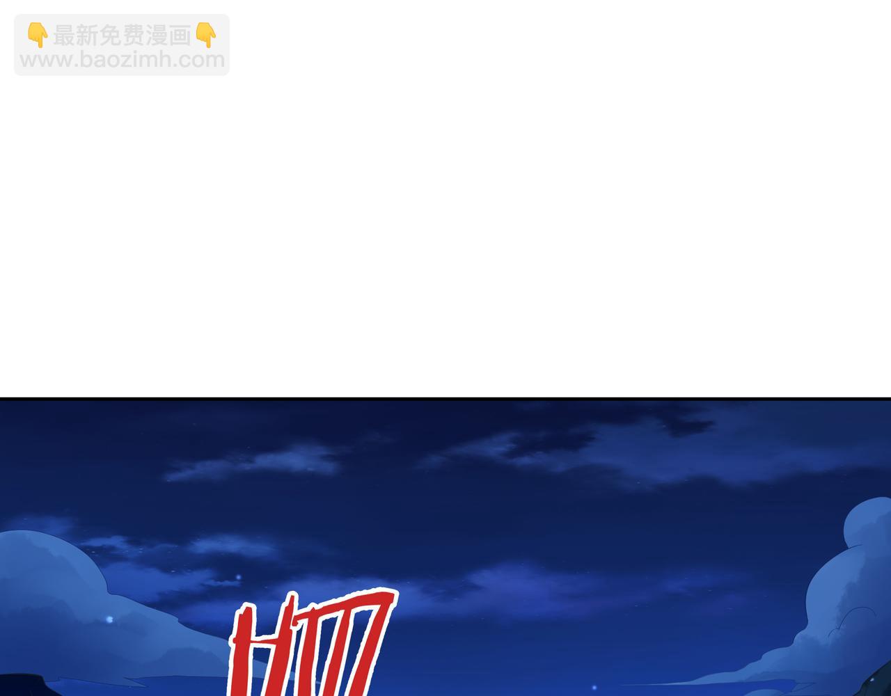 第54话 真理会(1/3)-第54话