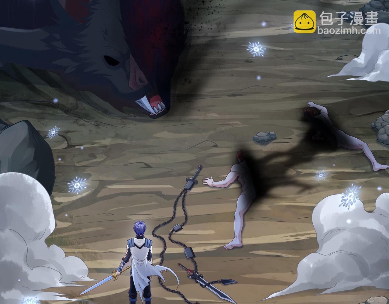 第54话 真理会(1/3)-第54话