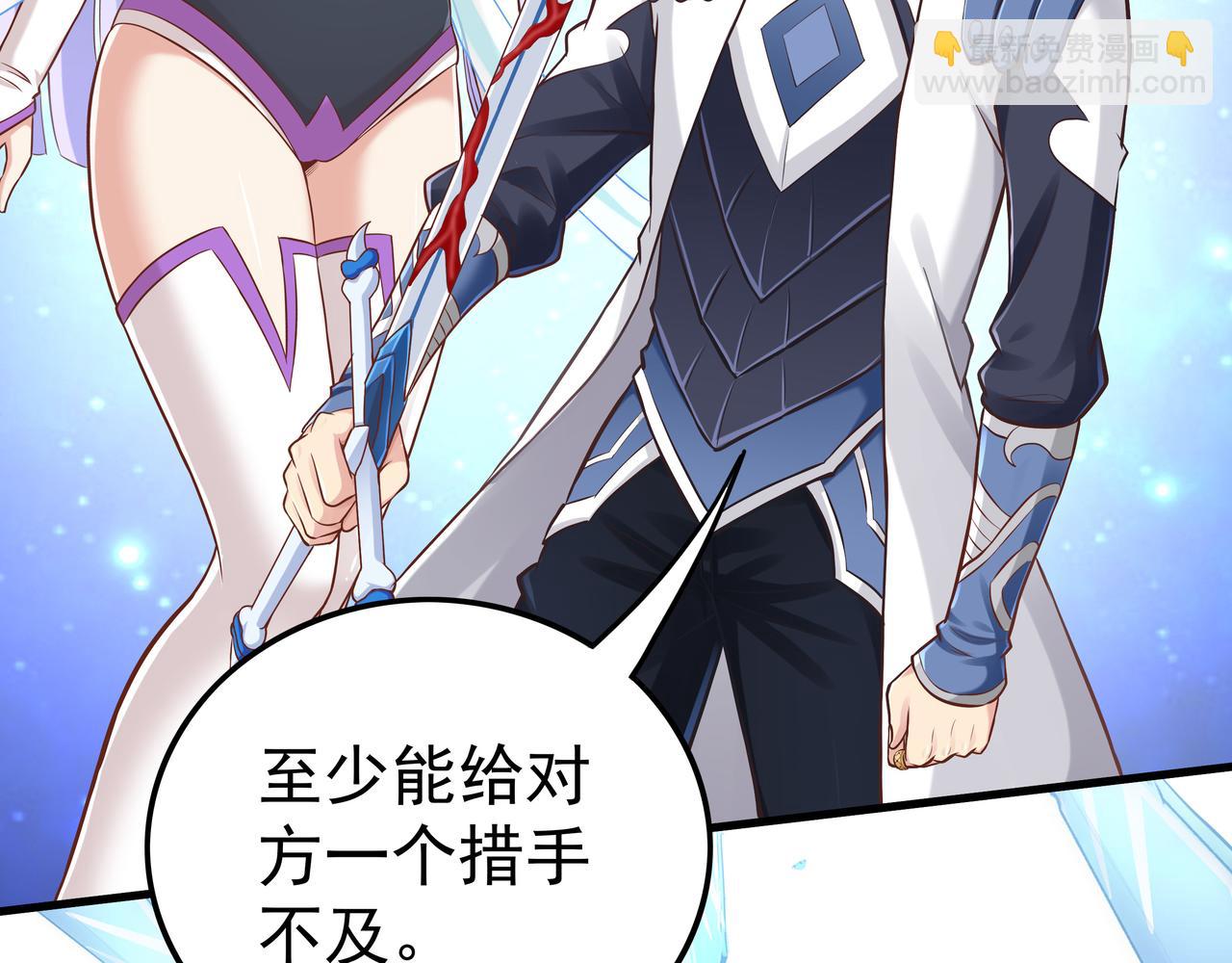 第56话 所剩无几的时间(1/3)-第56话