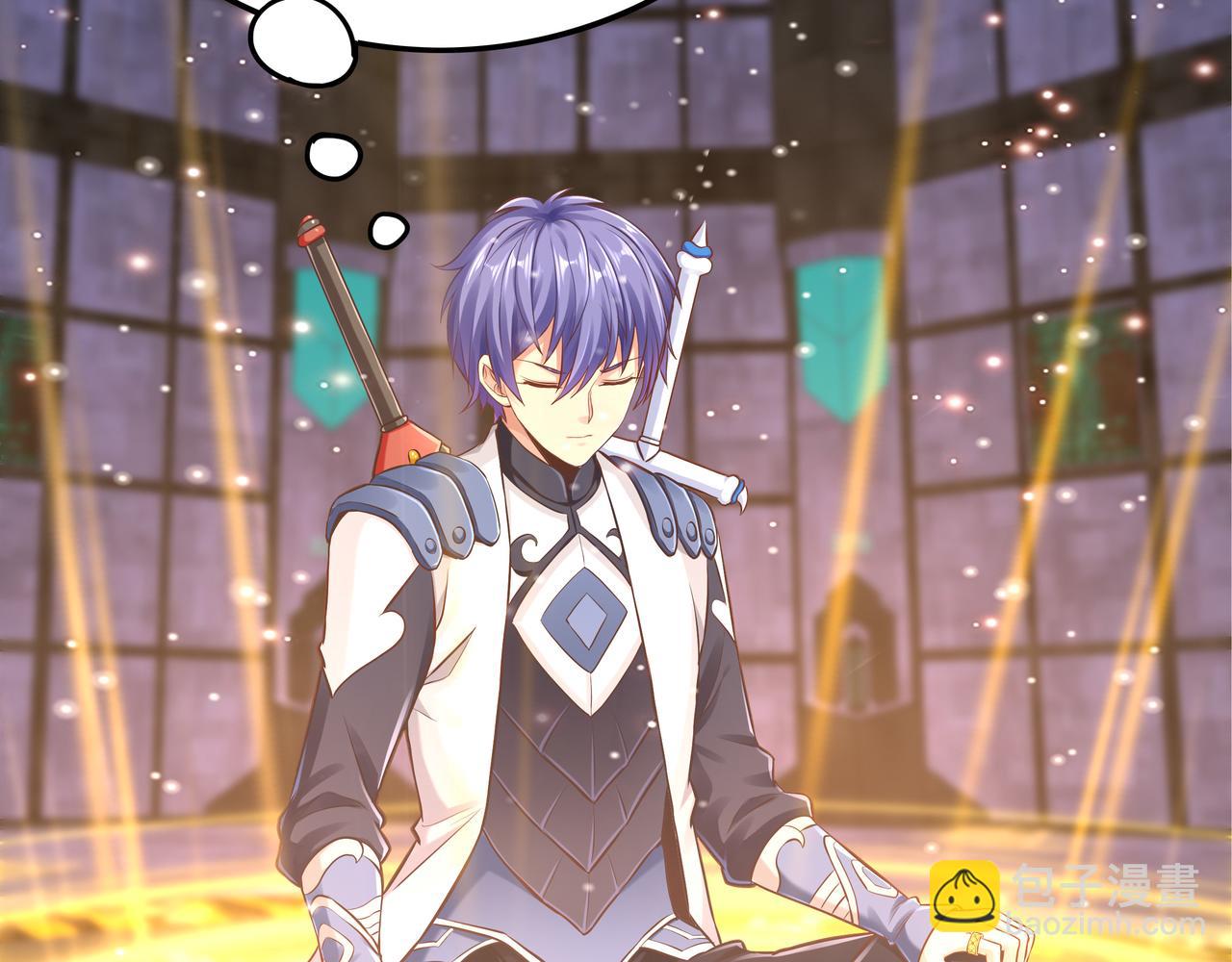 第56话 所剩无几的时间(1/3)-第56话