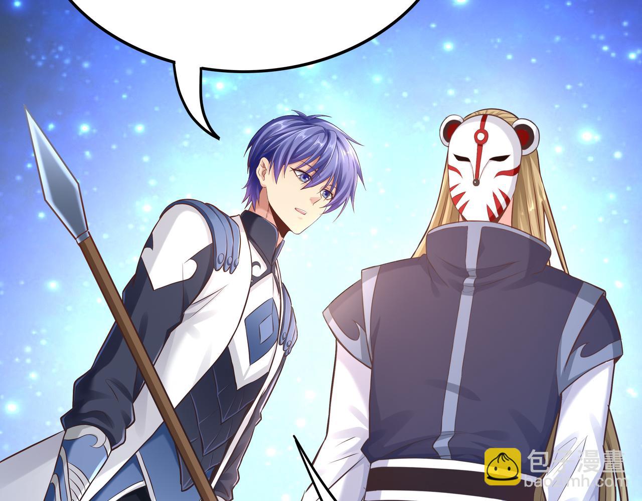 第56话 所剩无几的时间(1/3)-第56话