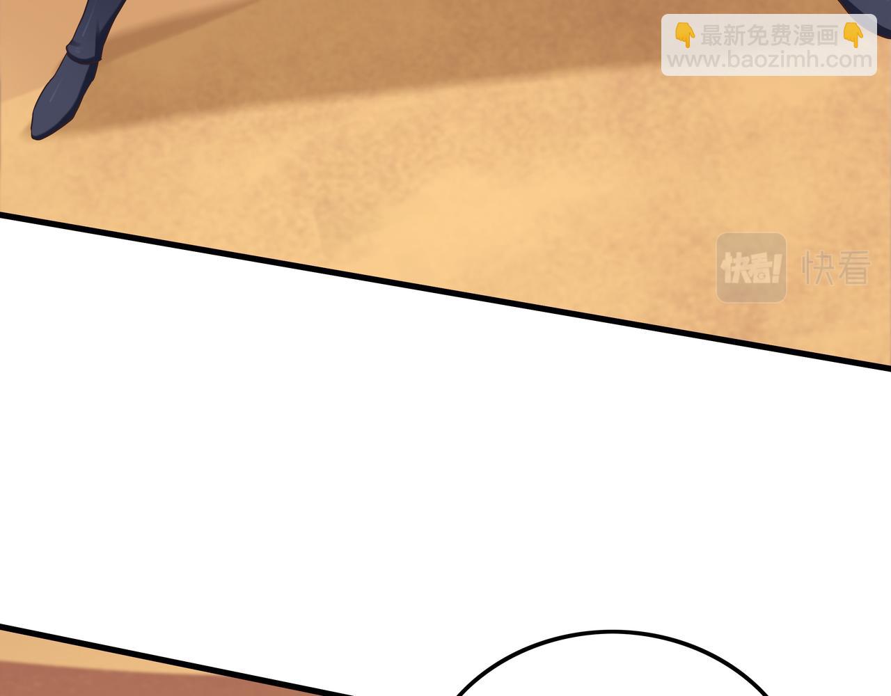 第56话 所剩无几的时间(1/3)-第56话