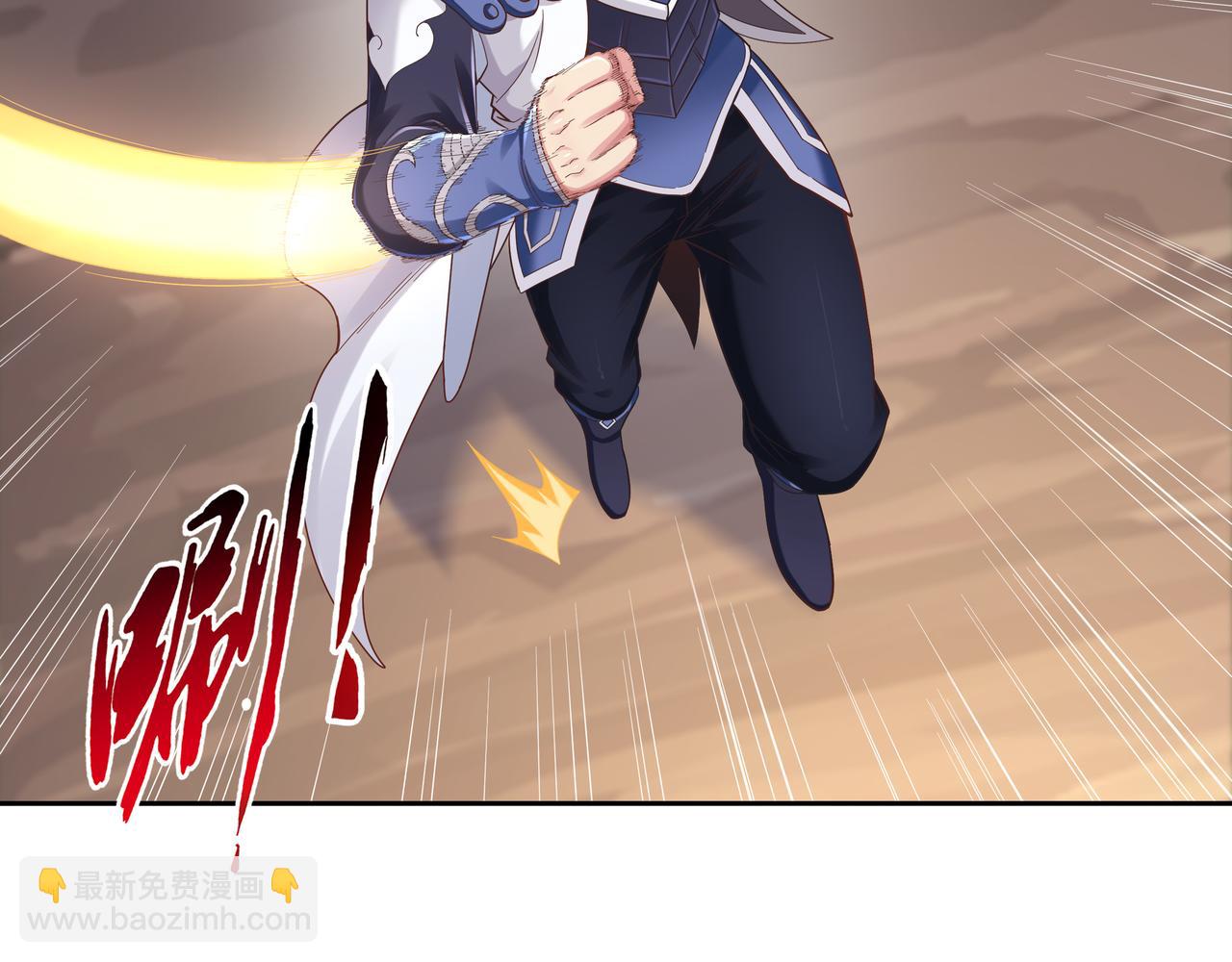 第58话 母爱（一）(1/3)-第58话