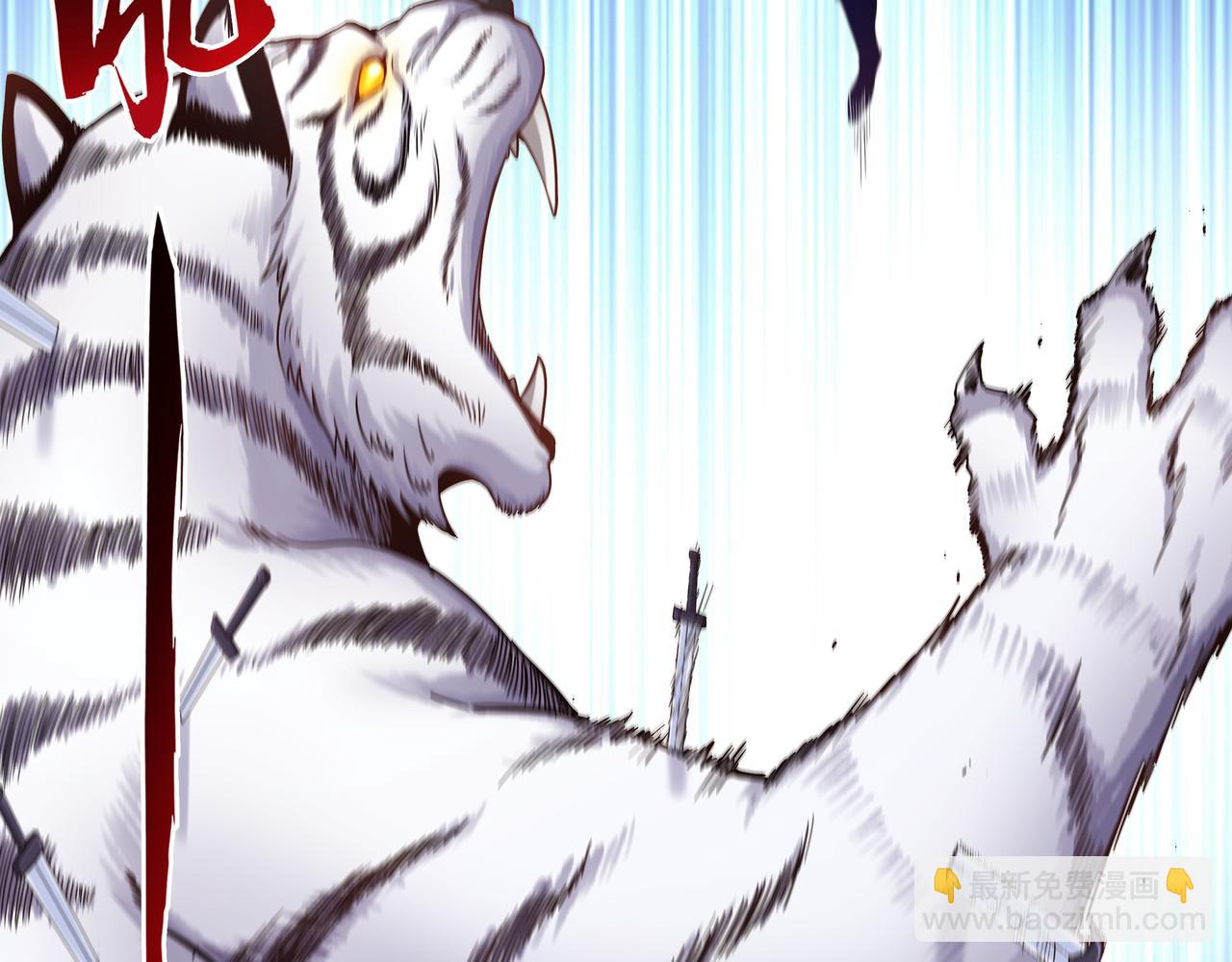 第58话 母爱（一）(1/3)-第58话