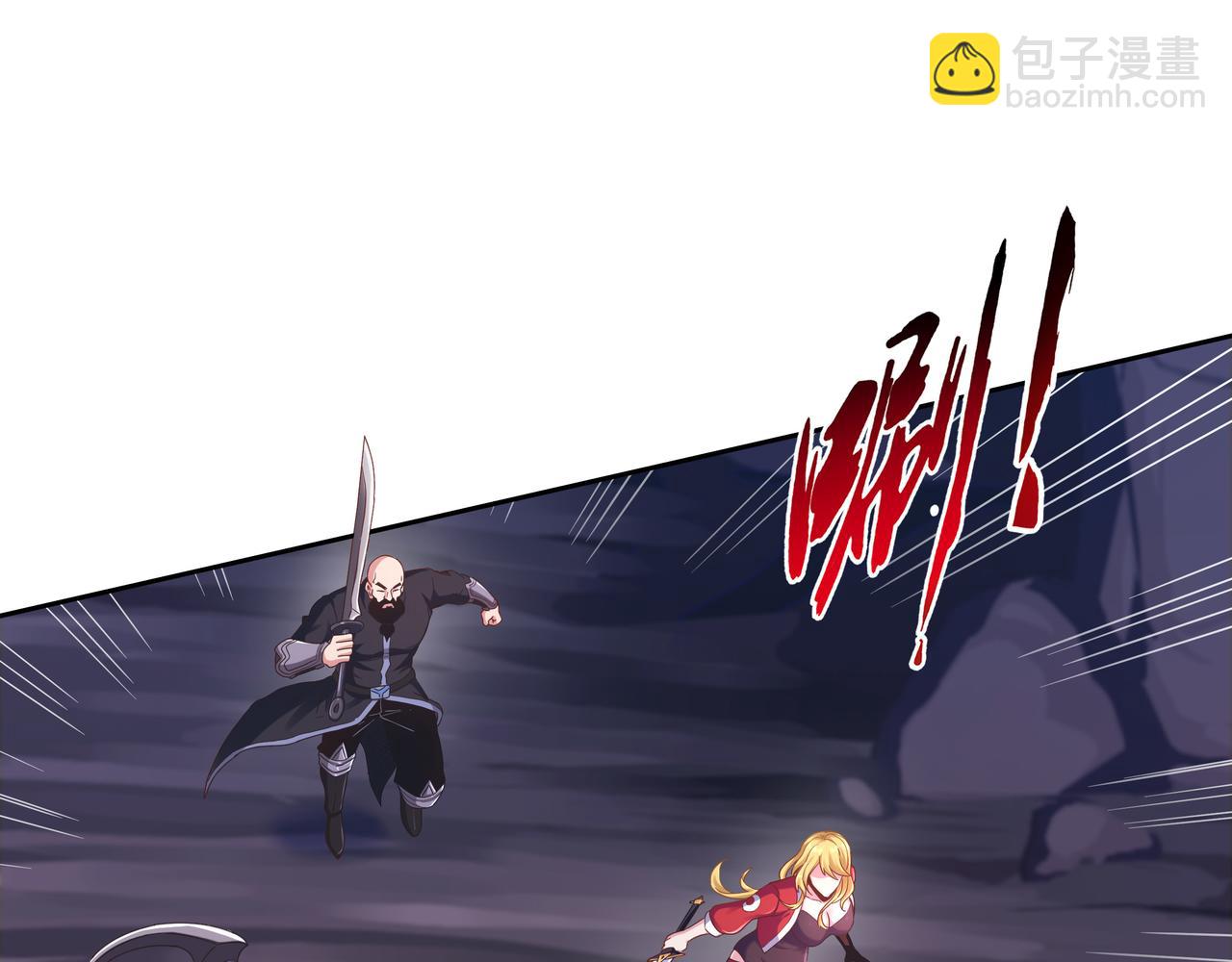 第58话 母爱（一）(1/3)-第58话