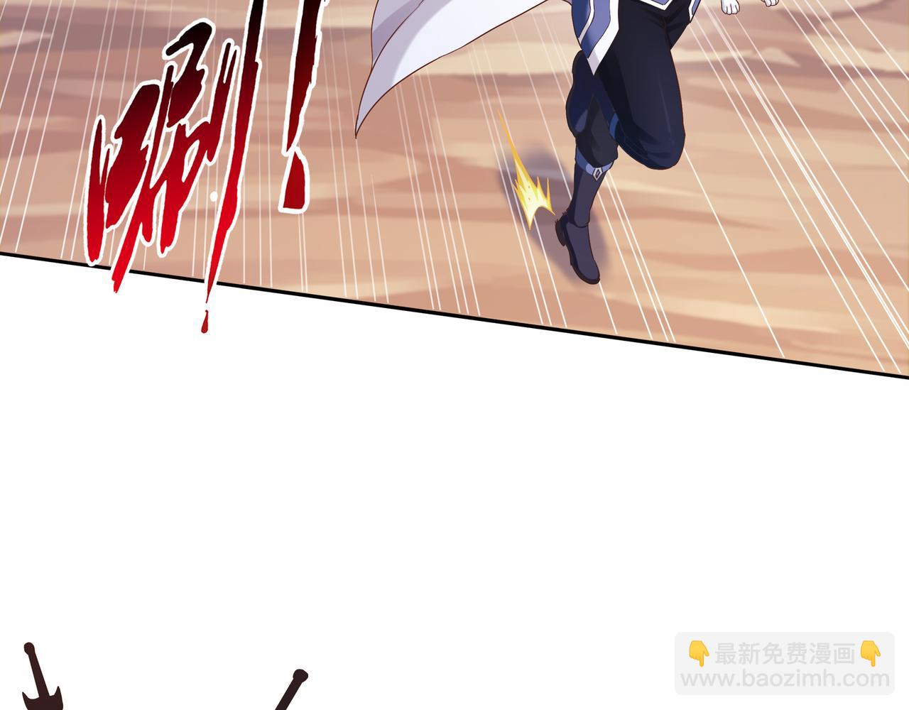 第58话 母爱（一）(1/3)-第58话