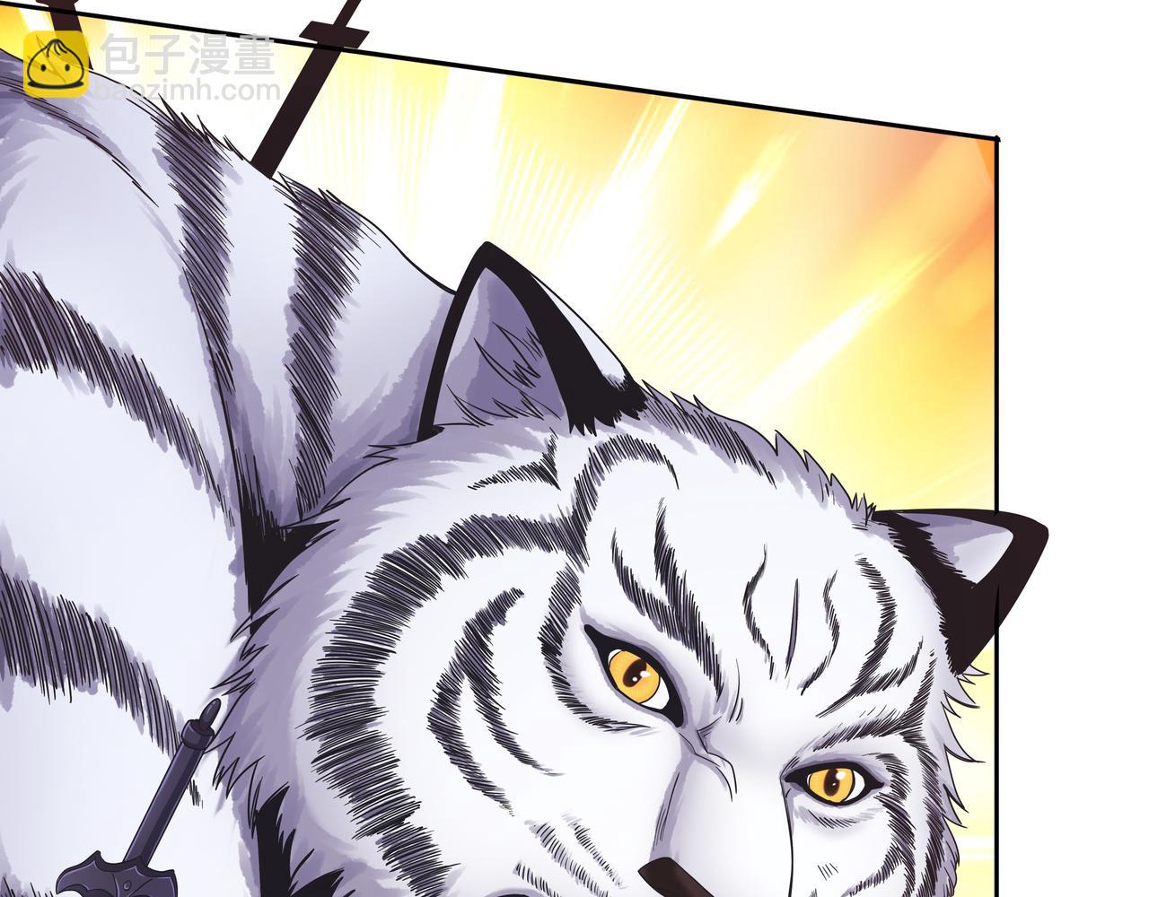 第58话 母爱（一）(1/3)-第58话