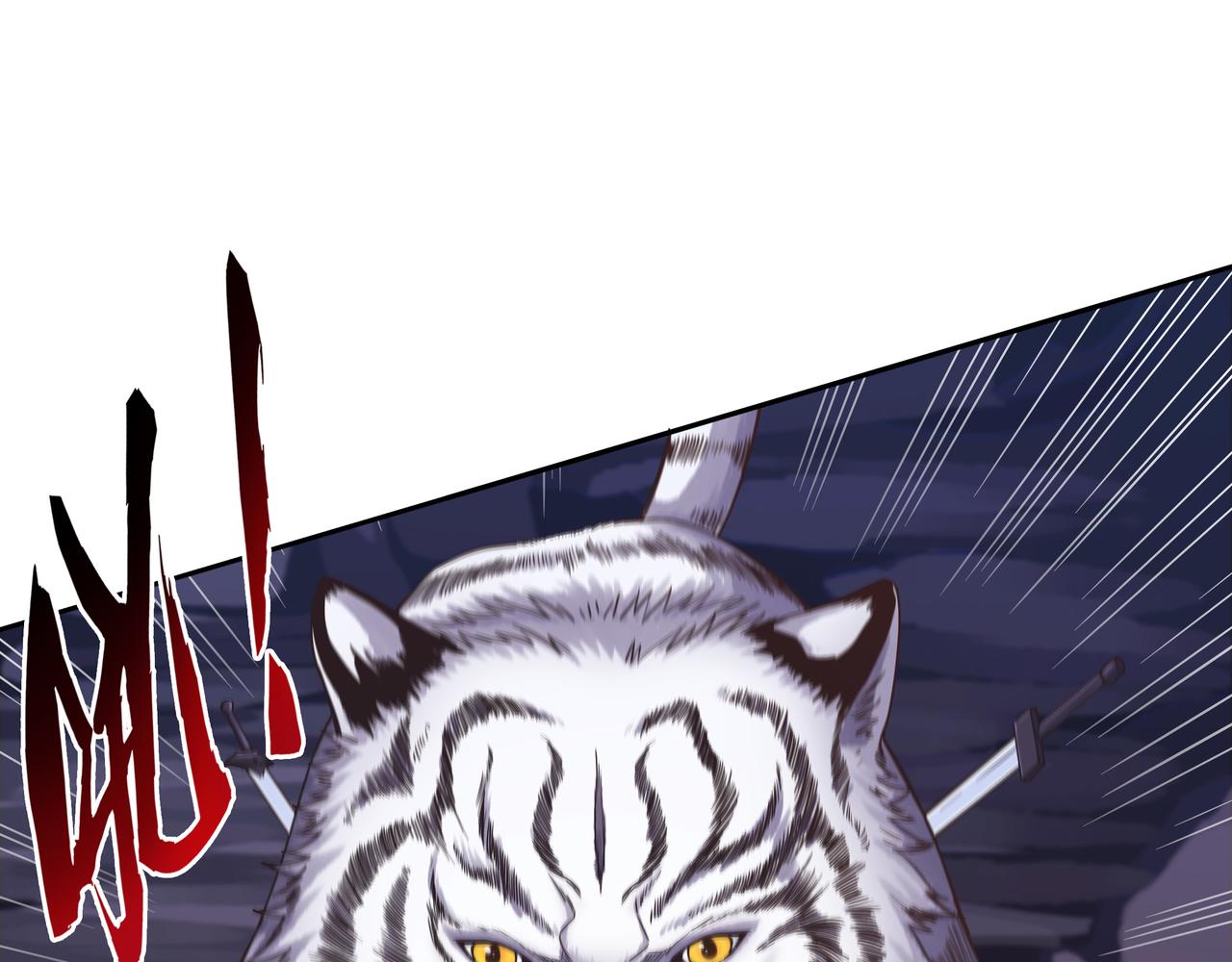 第58话 母爱（一）(1/3)-第58话