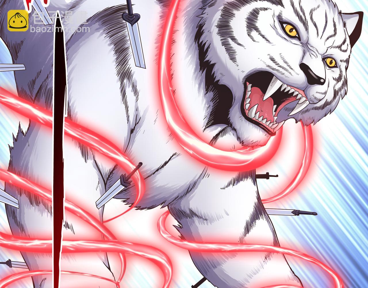 第58话 母爱（一）(1/3)-第58话