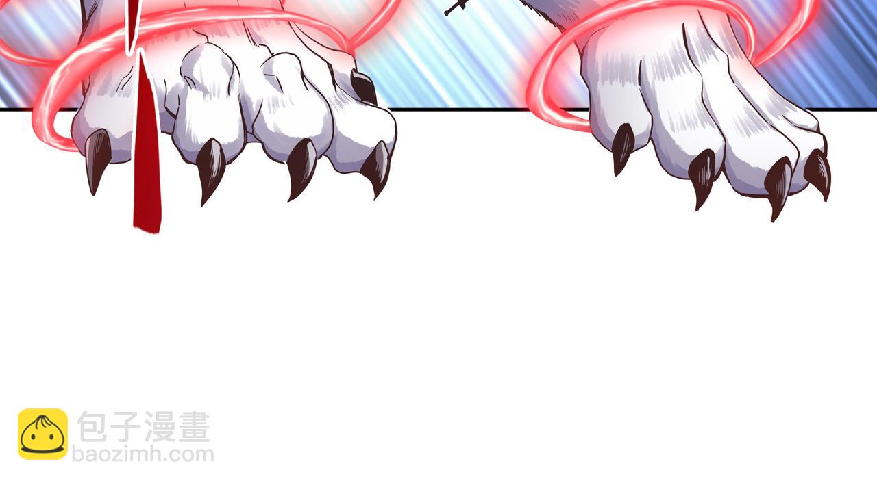 第58话 母爱（一）(1/3)-第58话