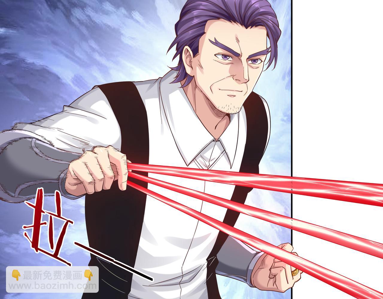 第58话 母爱（一）(1/3)-第58话