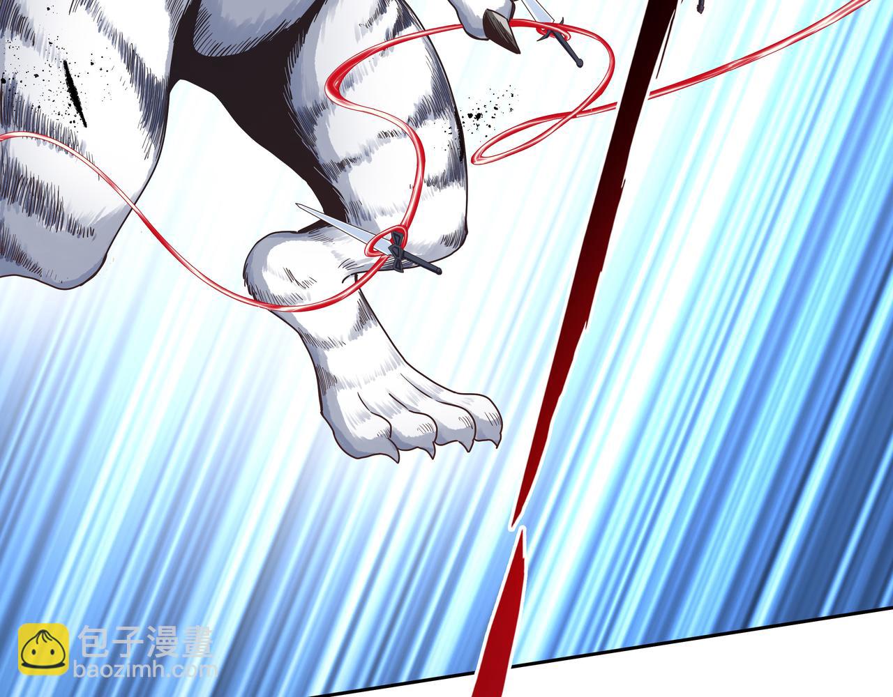 第58话 母爱（一）(1/3)-第58话